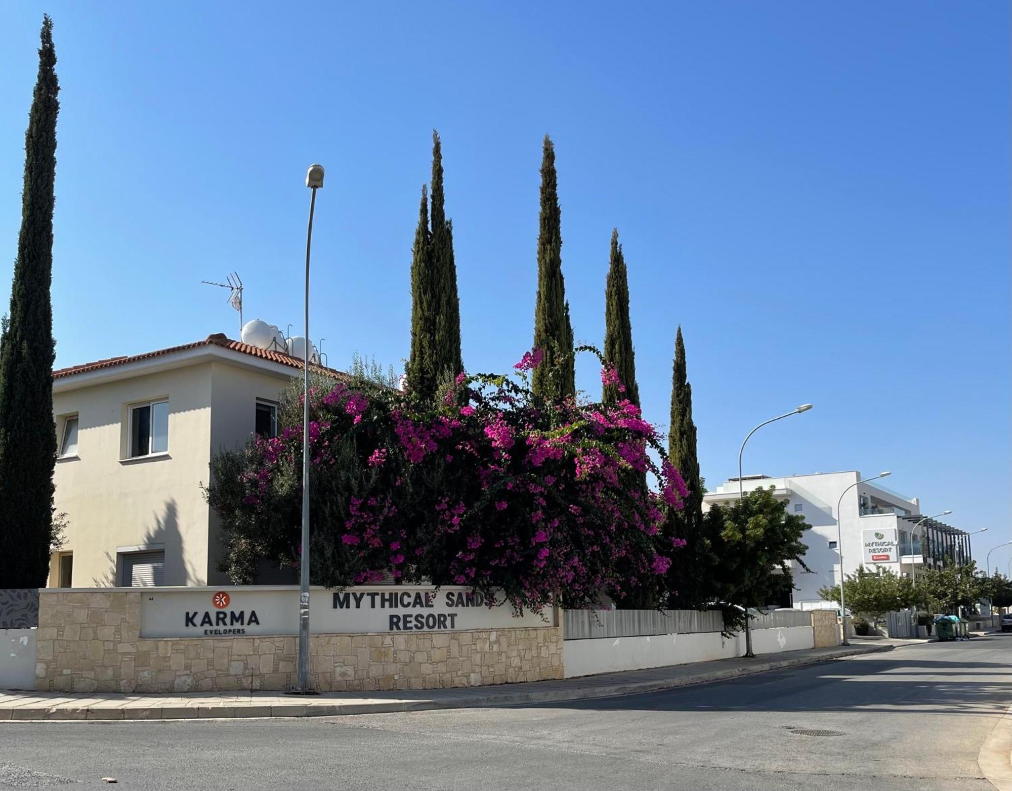 Mythical Sands - Maria Apartment